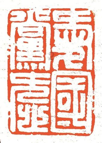 最新科技干货,尽在ydx+(e^y-x)dy=0是什么微分方程?知识星球!